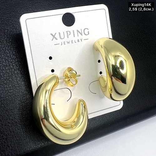 Сережки Xuping14К 10377 (2,8 см.)